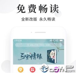 申请菲律宾签证会被拒签吗？为什么会被拒签？